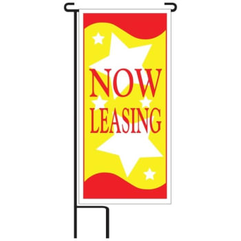 Now Leasing Lawn Banner Kit, Red and Yellow, 15 x 32