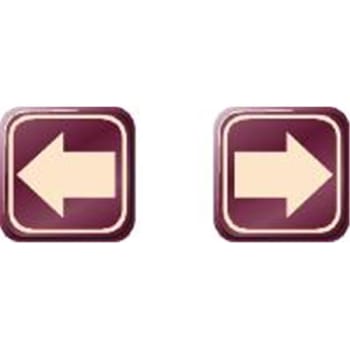 Image for Right Arrow Directional Sign, Burgundy, 3 X 3 from HD Supply