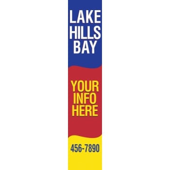 Image for Semi-Custom Vertical Banner, Purple/red/yellow, 4' X 20' from HD Supply