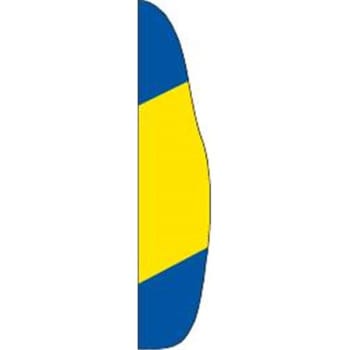 Image for Flutter Flag Kit, Blue/yellow/blue, 12' from HD Supply