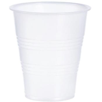 Image for Dart 7 Oz. Galxy Translucent Cold Cup (2500-Case) from HD Supply