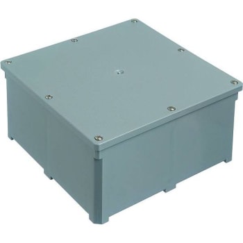 Image for Carlon 4 In. X 4 In. X 2 In. PVC Junction Box (Gray) from HD Supply