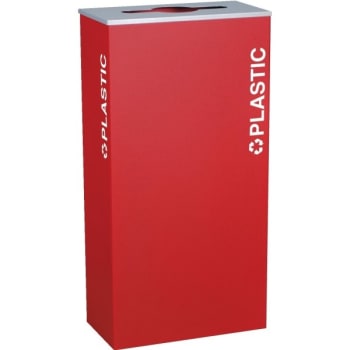 Image for Ex-Cell Kaleidoscope 17 Gallon Steel Plastic Recycling Receptacle (Red) from HD Supply