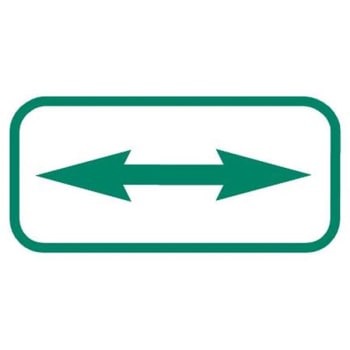 Image for Directional Arrows Supplemental Sign, Non-Reflective, 12 X 6" from HD Supply