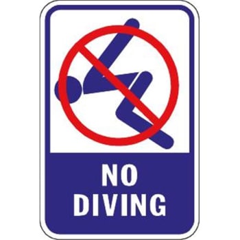No Diving With Symbol Sign, Non-Reflective, 12 X 18