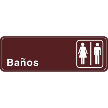 Image for Spanish Restroom Interior Sign, 9 x 3 from HD Supply