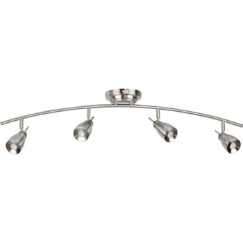 Image for Seasons® 36-5/8 In. Led Apollo Track Light Fixture, 3000k (Satin Nickel) from HD Supply