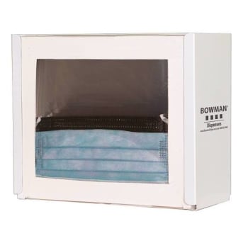 Bowman Dispensers Face Mask Dispenser - Shield White Powder-Coated Steel