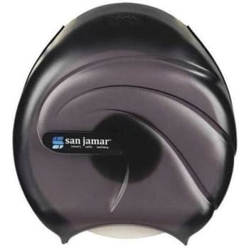 Image for San Jamar Soloette Single Roll Dispenser from HD Supply