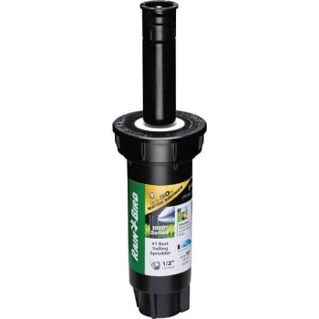 Image for Rain Bird 1800 Series 3 In. Dual Spray Half Circle Prs Sprinkler from HD Supply