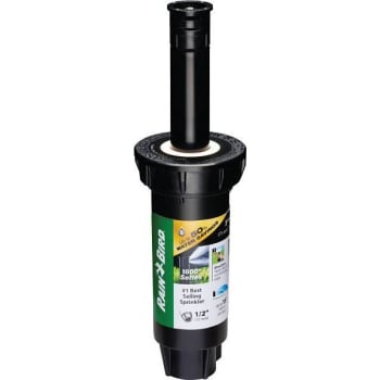 Image for Rain Bird 1800 Series 3 In. Dual Spray Quarter Circle Prs Sprinkler from HD Supply