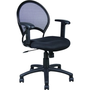 Image for Boss Black Mesh Desk Chair from HD Supply