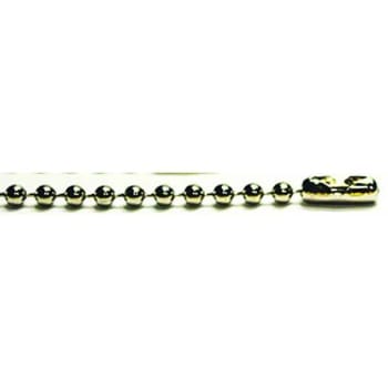 Image for Ball Chain #10 B-Couplings Nickel Plated Brass from HD Supply