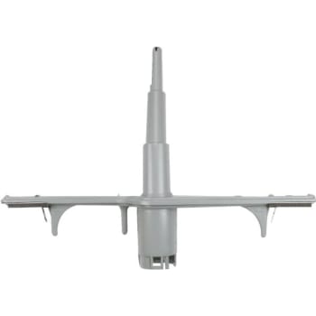Image for Frigidaire Dishwasher Spray Arm from HD Supply