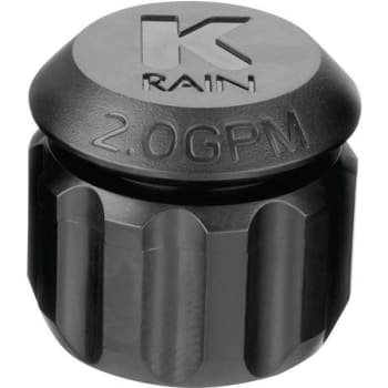 Image for K-Rain Tree Bubbler 2.0 GPM from HD Supply