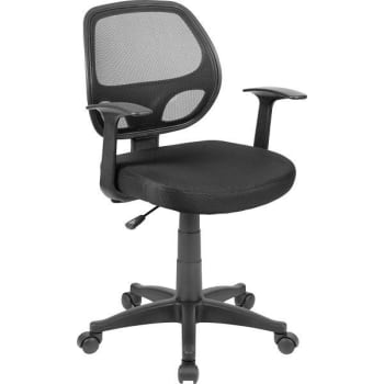 Image for Carnegy Avenue Mesh Swivel Office Chair (Black) from HD Supply