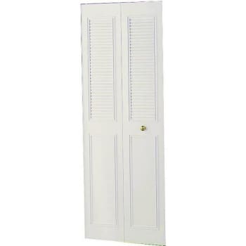 Image for Dunbarton 18 In. X 80 In. Ivory 2 Panel The Classic Metal Bi-Fold Door from HD Supply