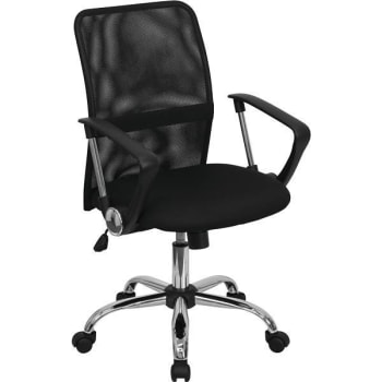 Carnegy Avenue Mesh Swivel Office Chair (Black)
