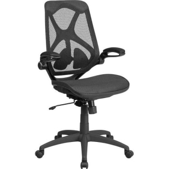Image for Carnegy Avenue Mesh Swivel Office Chair (Black) from HD Supply