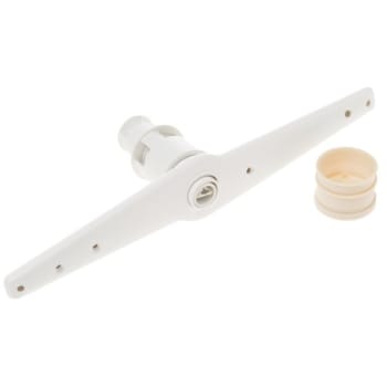 Image for General Electric Replacement Lower Wash Arm For Dishwasher, Part #wd35x10011 from HD Supply