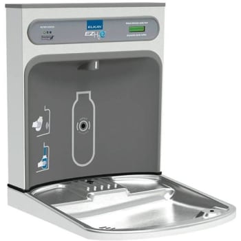 Image for Elkay Ezh2o Retro Wall Mount Water Bottle Filler from HD Supply