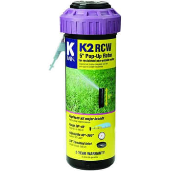 Image for K-Rain K2 Smartset Reclaim Sprinkler 5 In. Adjustable Gear Drive Pattern (4-Pack) from HD Supply