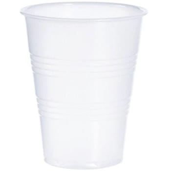 Image for Dart 9-Oz. Conex Galxy Translucent Cup, Case Of 2500 from HD Supply