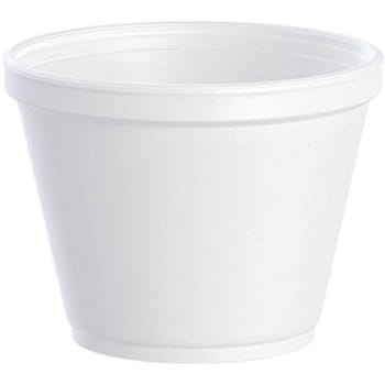 Image for Dart 12 Oz. White J Cup Squat Insulated Foam Food Container (500-Case) from HD Supply