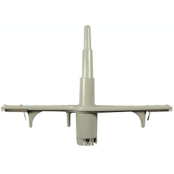 Image for Frigidaire Lower Wash Arm from HD Supply