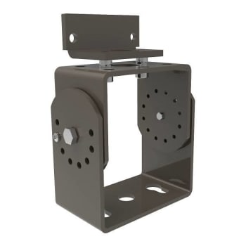 Image for Ledone 6 In. Trunnion Mount For Round And Square Canless Recessed Fixtures from HD Supply