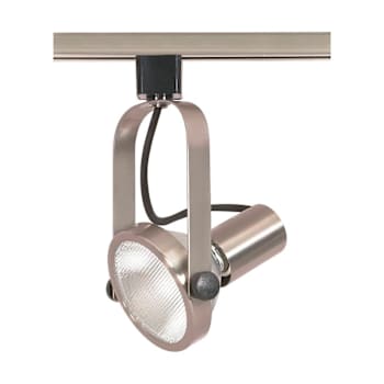 Satco® Par30 Gimbal Ring Track Head Brushed Nickel