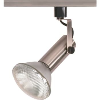 Image for SATCO® Nuvo Brushed Nickel One-Light 2 Track Head Universal Holder from HD Supply