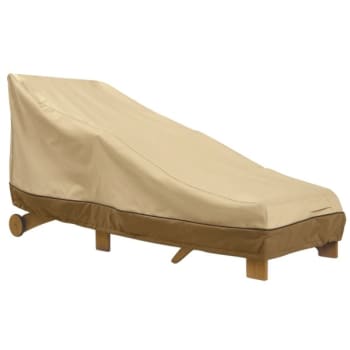 Image for Veranda Day Chaise Cover Medium Pebble Bark Earth from HD Supply