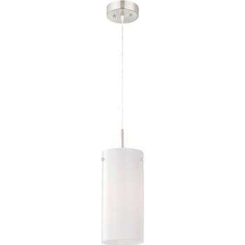 Image for 6 In. 1-Light Pendant Fixture W/ White Shade (Brushed Nickel) from HD Supply