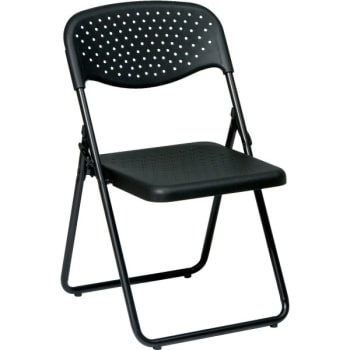 Office Star Products Work Smart Black Folding Chair Pack Of 4