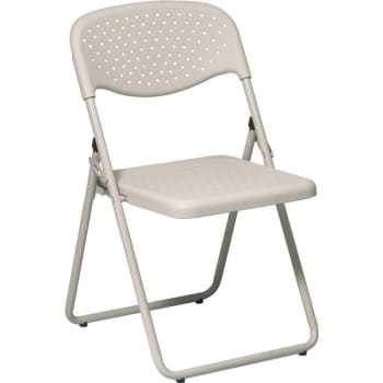 Office Star Products Work Smart Beige Folding Chair Pack Of 4