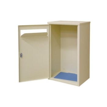 Image for Omnimed Medical Record Drop Box Beige from HD Supply