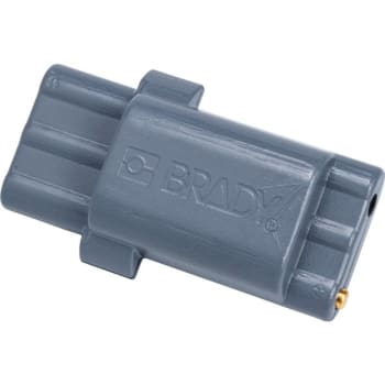 Image for Brady® Brady® BradyJet™ Accessory BMP21-PLUS Rechargeable Li-ION Battery Pack from HD Supply