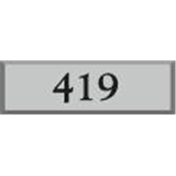 Image for Custom Engraved Self-Adhesive Mailbox Placards, Horizontal Numbers from HD Supply