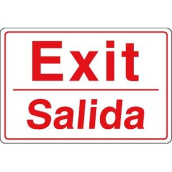 Image for Bilingual Exit Acrylic Architectural Sign, Interior, 9 X 6 from HD Supply