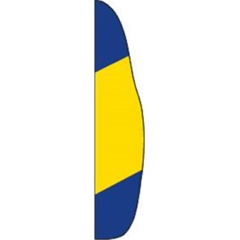 Image for Flutter Flag, Blue/yellow/blue, 12' from HD Supply