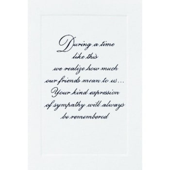 Image for "During A Time Like This.." Acknowledgement Cards with Raised Printing and Embossed Panel, Blank Inside, Package Of 50 from HD Supply
