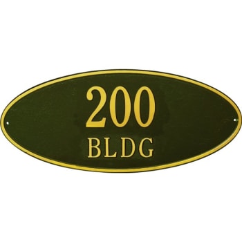 Image for Custom Oval Plaque Estate Wall, Non-Reflective, from HD Supply