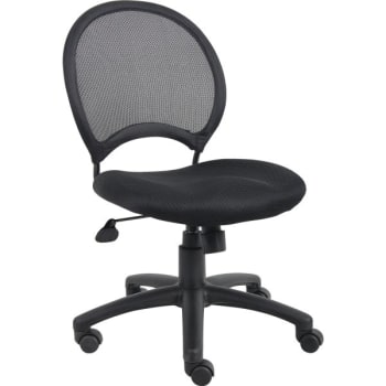 Image for Boss Mesh Chair, Black from HD Supply