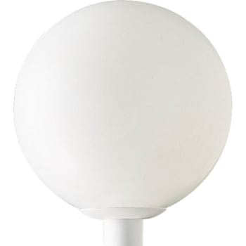 Image for Progress Lighting 150w Lighting Post Cap (White) from HD Supply