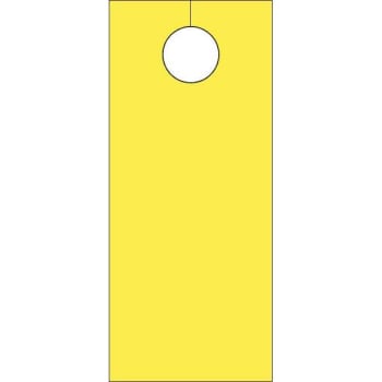 Image for Blank Door Knob Cards Yellow Package Of 100 from HD Supply