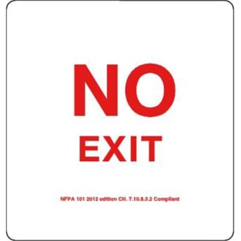 Image for Sign No Exit 9X9-1/2" from HD Supply