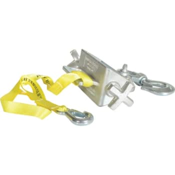 Image for Vestil Hoisting Hook Single Fork Swivel Latch from HD Supply