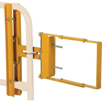 Image for Vestil Self-Closing Gate - 16 To 26" from HD Supply