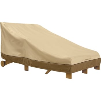 Veranda Double Wide Chaise Lounge Cover